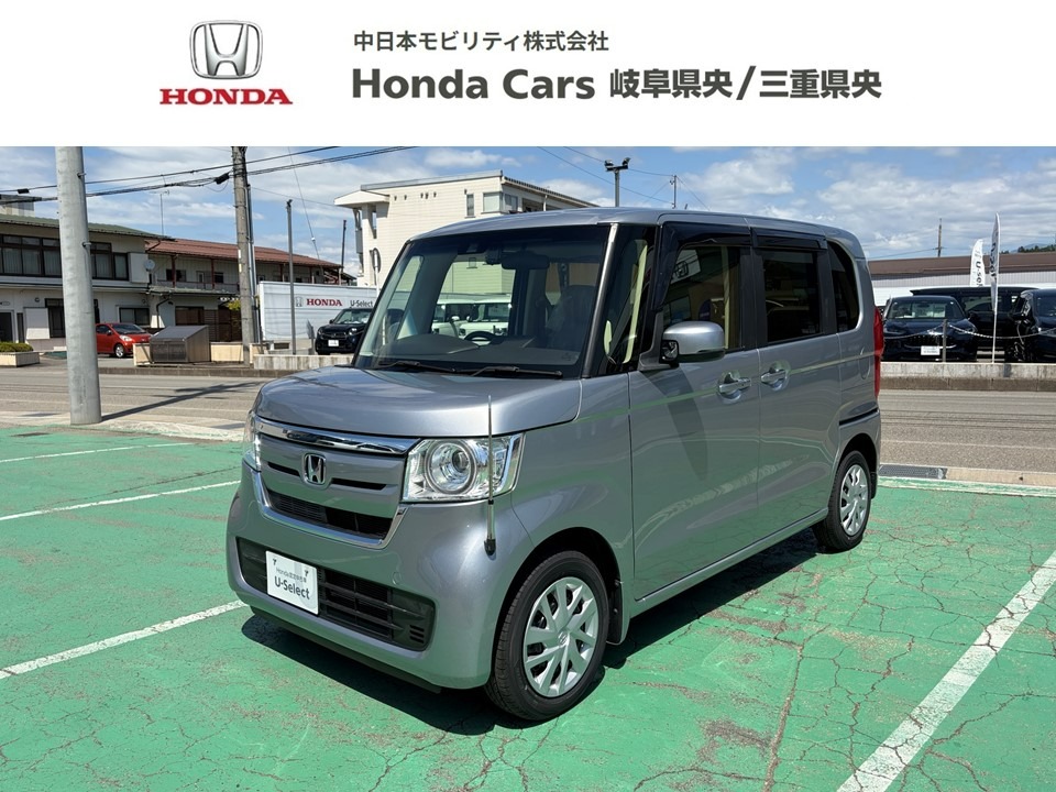 &nbsp;Honda　N-BOX&nbsp;Ｇ　Lターボ　ホンダセンシング｜飛騨高山店