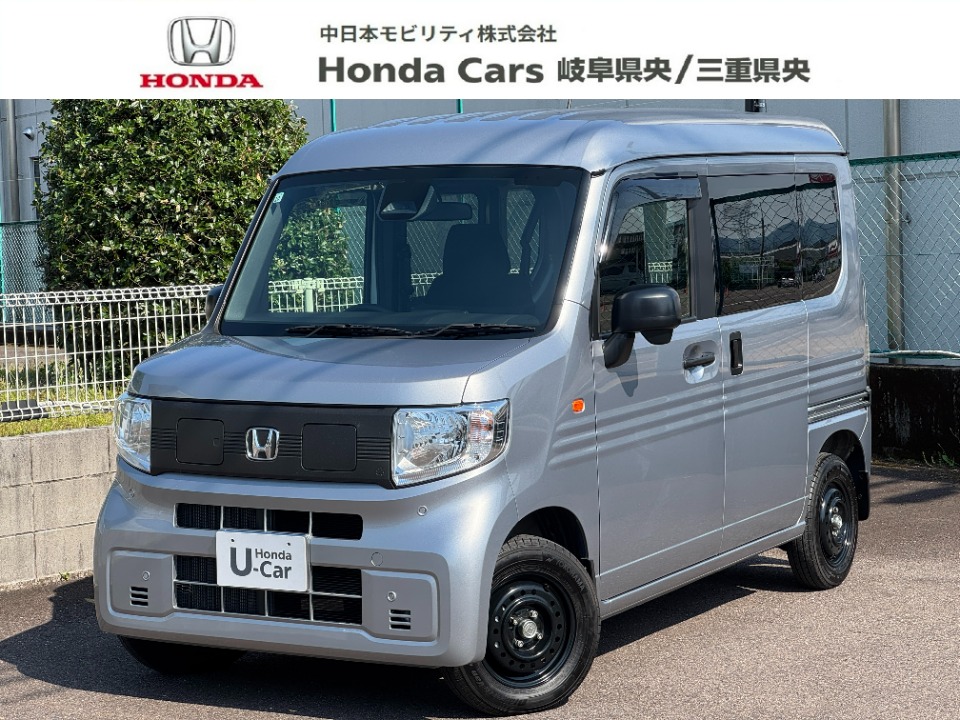 &nbsp;Honda　N-VAN&nbsp;e：L4｜PDIセンター