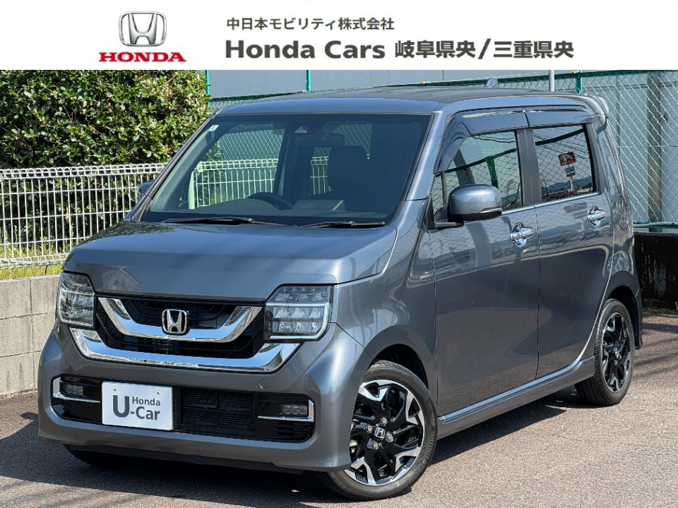&nbsp;Honda　N-WGN&nbsp;カスタムL・ターボホンダセンシング｜PDIセンター