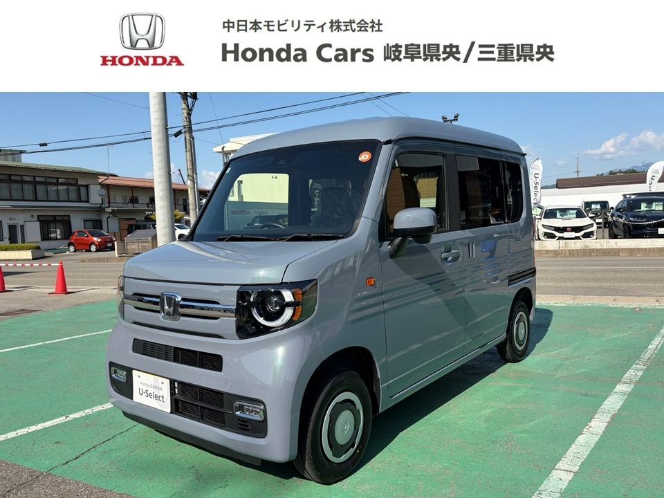 &nbsp;Honda　N-VAN&nbsp;ファン｜飛騨高山店