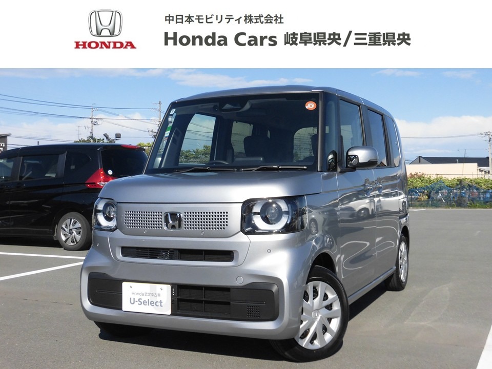 &nbsp;Honda　N-BOX&nbsp;ベースグレード｜伊勢御薗店