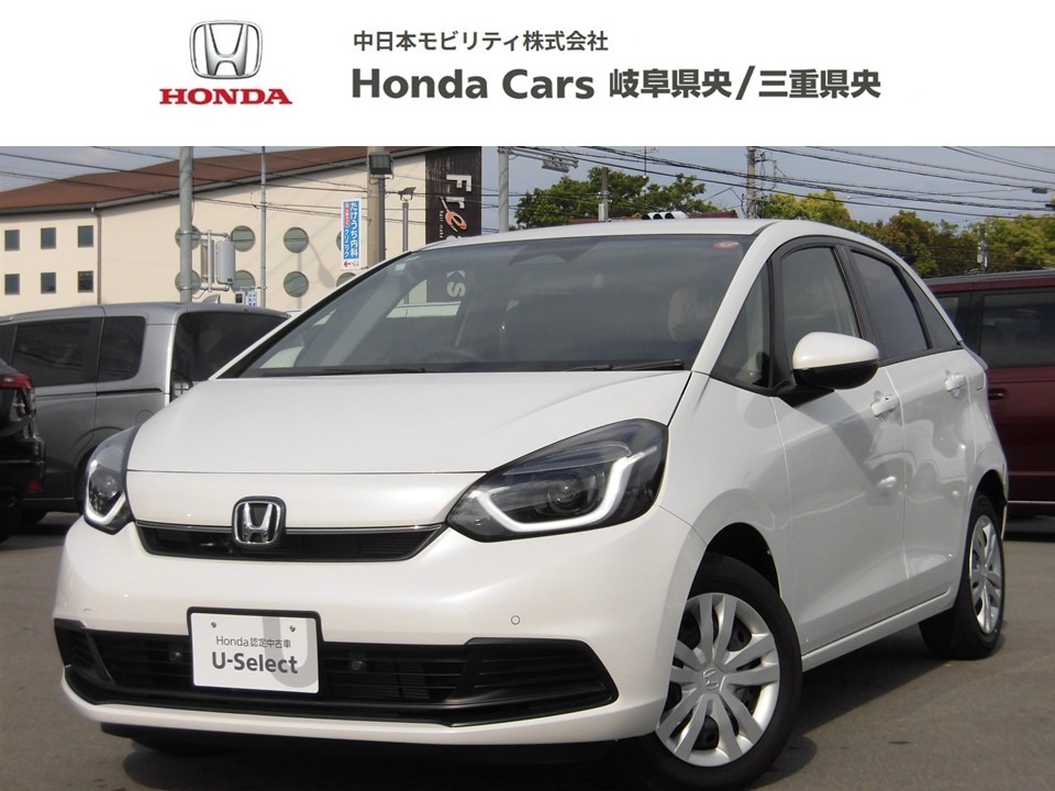 &nbsp;Honda　フィット&nbsp;ホーム｜津久居店
