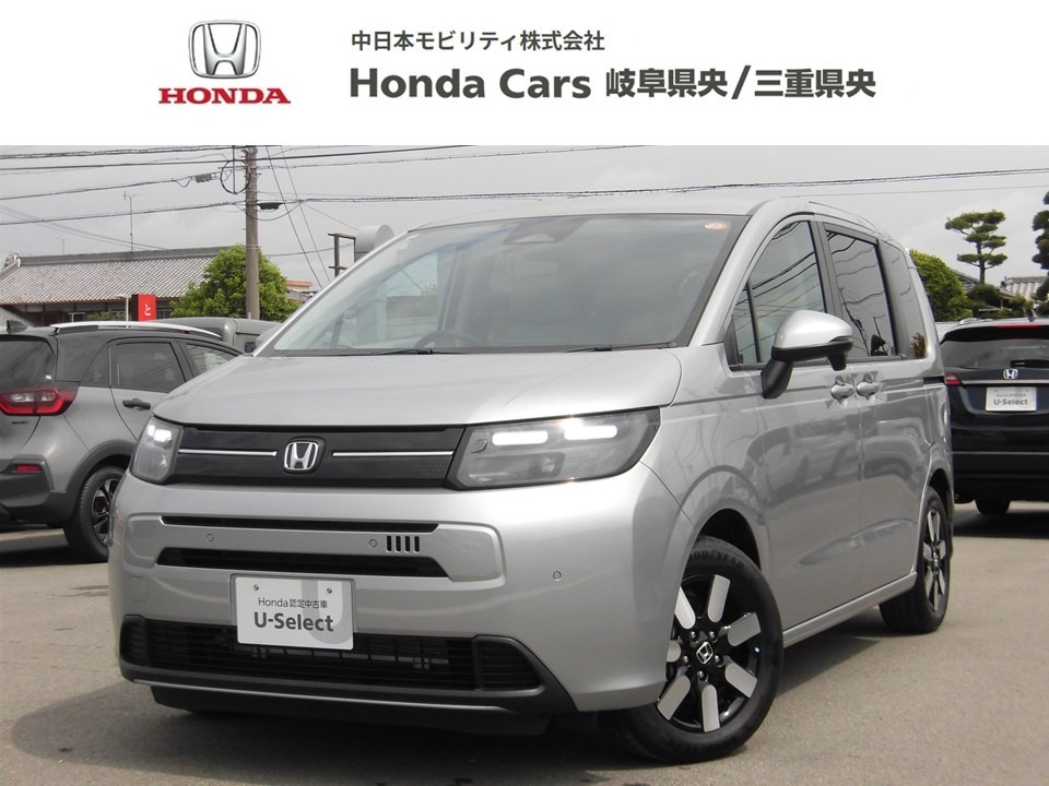 &nbsp;Honda　フリード&nbsp;エアーEX｜津久居店