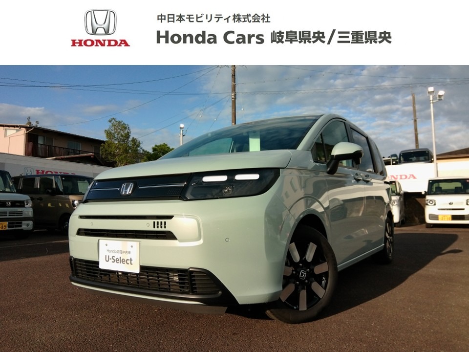&nbsp;Honda　フリード&nbsp;エアーEX｜志摩店