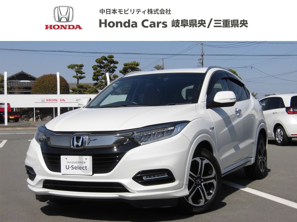 &nbsp;Honda　ヴェゼル&nbsp;ハイブリッドZ・ホンダセンシング｜伊勢御薗店