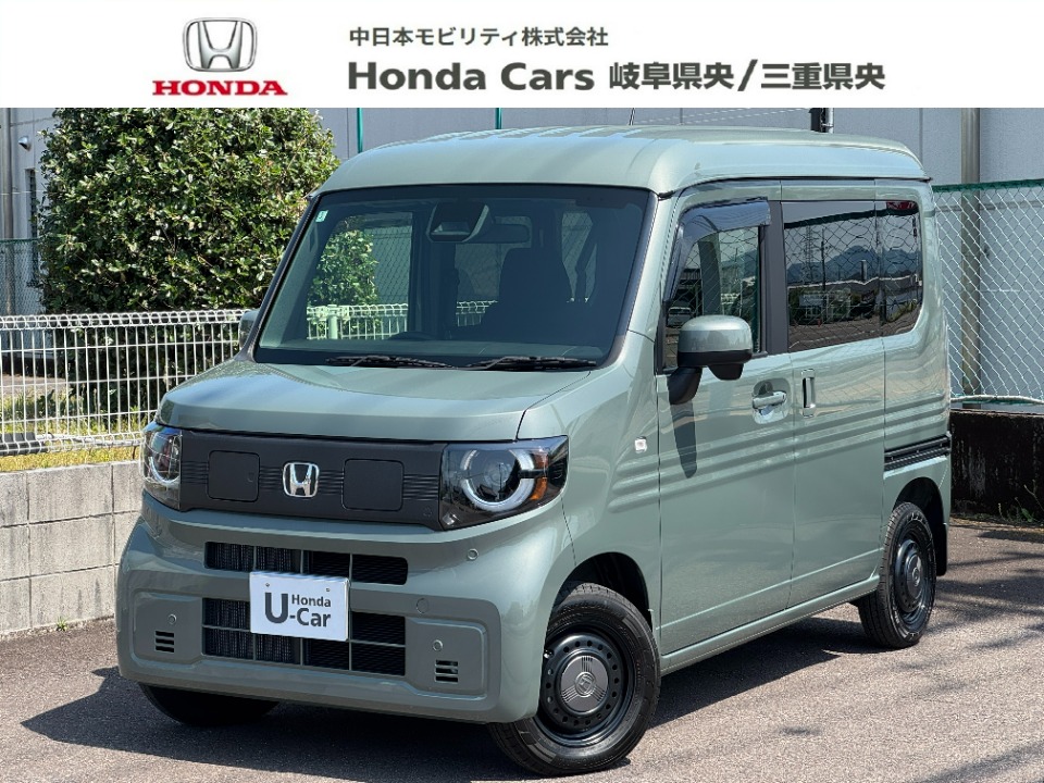 &nbsp;Honda　N-VAN&nbsp;e：ファン｜PDIセンター