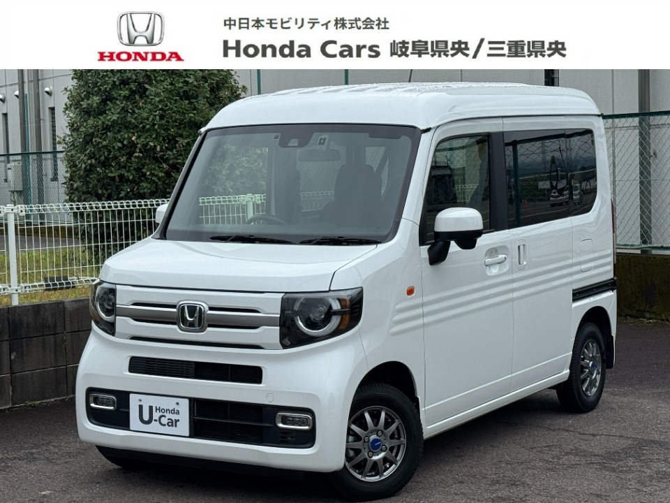 &nbsp;Honda　N-VAN&nbsp;+スタイルファン・ターボ｜PDIセンター