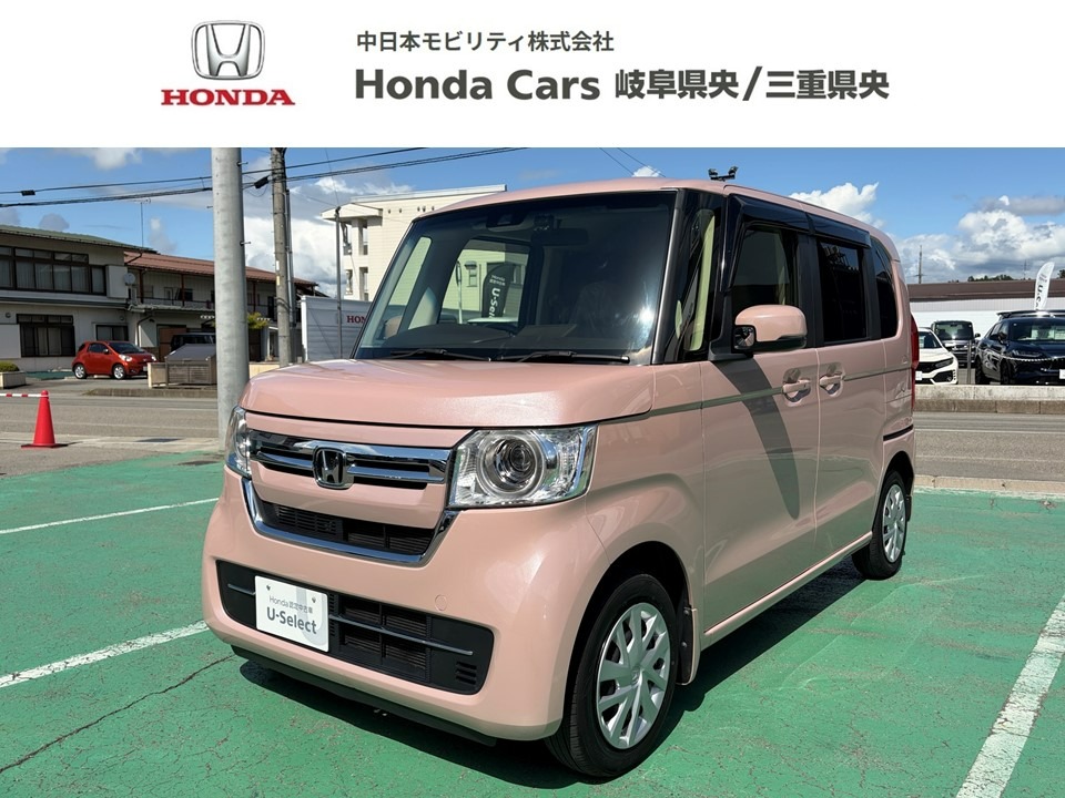 &nbsp;Honda　N-BOX&nbsp;Ｌ｜飛騨高山店