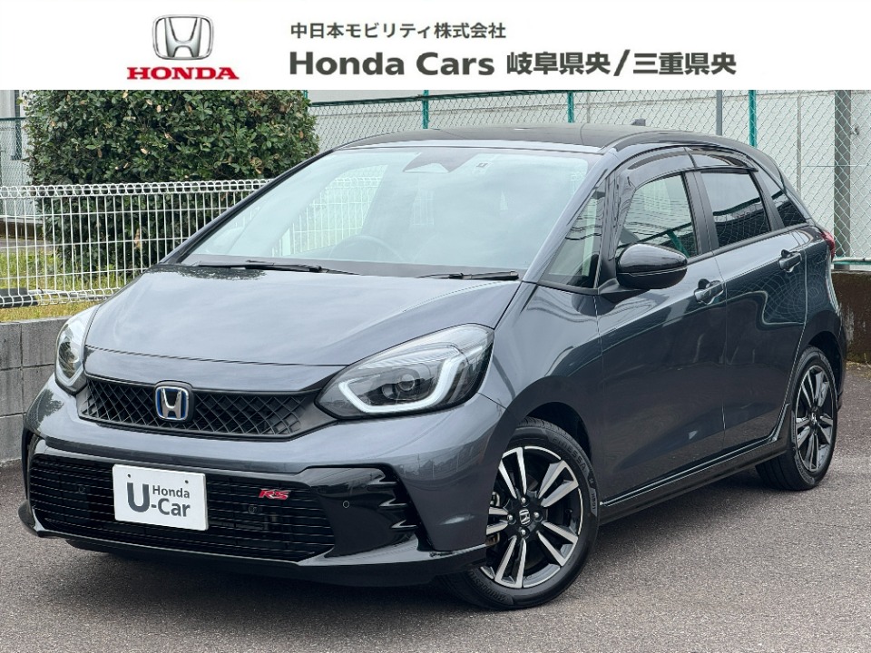 &nbsp;Honda　フィット&nbsp;e：ＨＥＶＲＳ｜PDIセンター