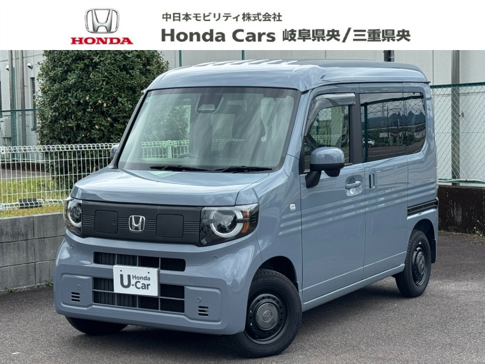 &nbsp;Honda　N-VAN&nbsp;e：ファン｜PDIセンター