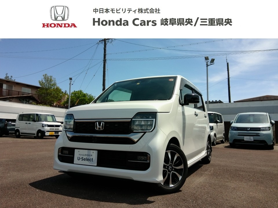 &nbsp;Honda　N-WGN&nbsp;カスタムL｜志摩店
