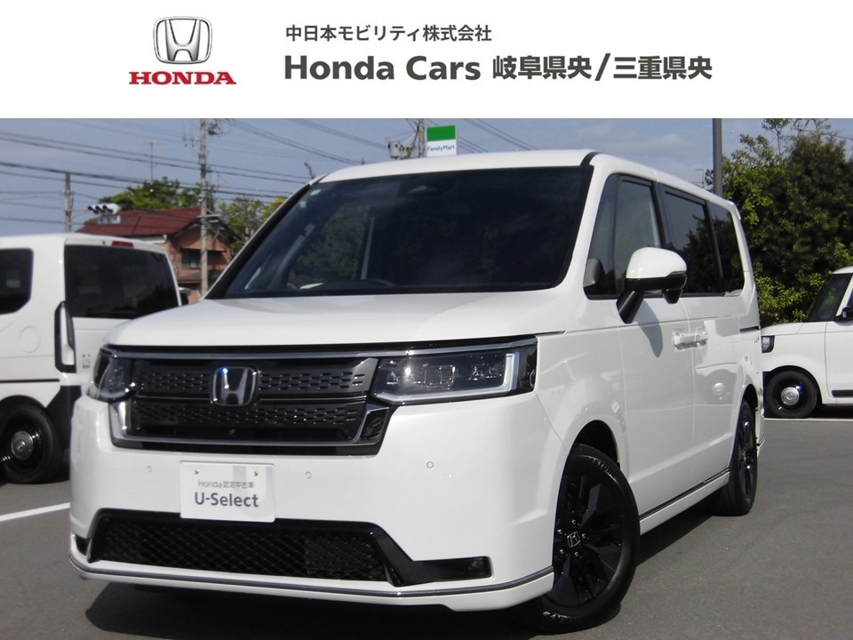 &nbsp;Honda　ステップワゴン&nbsp;ｅ：ＨＥＶスパーダ ３０周年特別仕様車｜津久居店