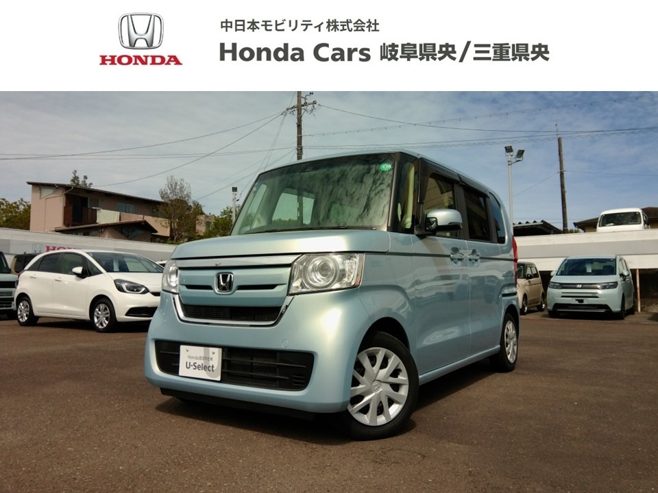 &nbsp;Honda　N-BOX&nbsp;Ｇ・Ｌホンダセンシング｜志摩店
