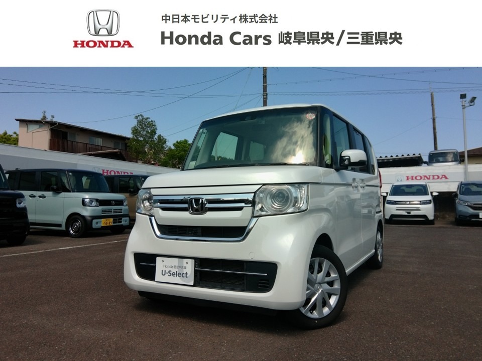&nbsp;Honda　N-BOX&nbsp;L｜志摩店
