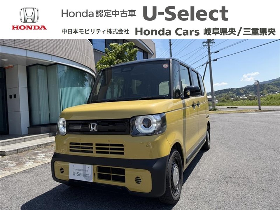&nbsp;Honda　N-BOX JOY&nbsp;ベースグレード（２トーン）｜伊賀店