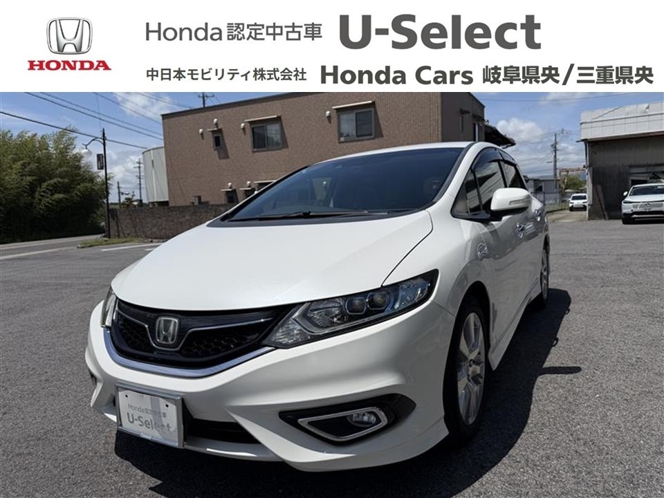 &nbsp;Honda　ジェイド&nbsp;ハイブリッドＸ｜伊賀店