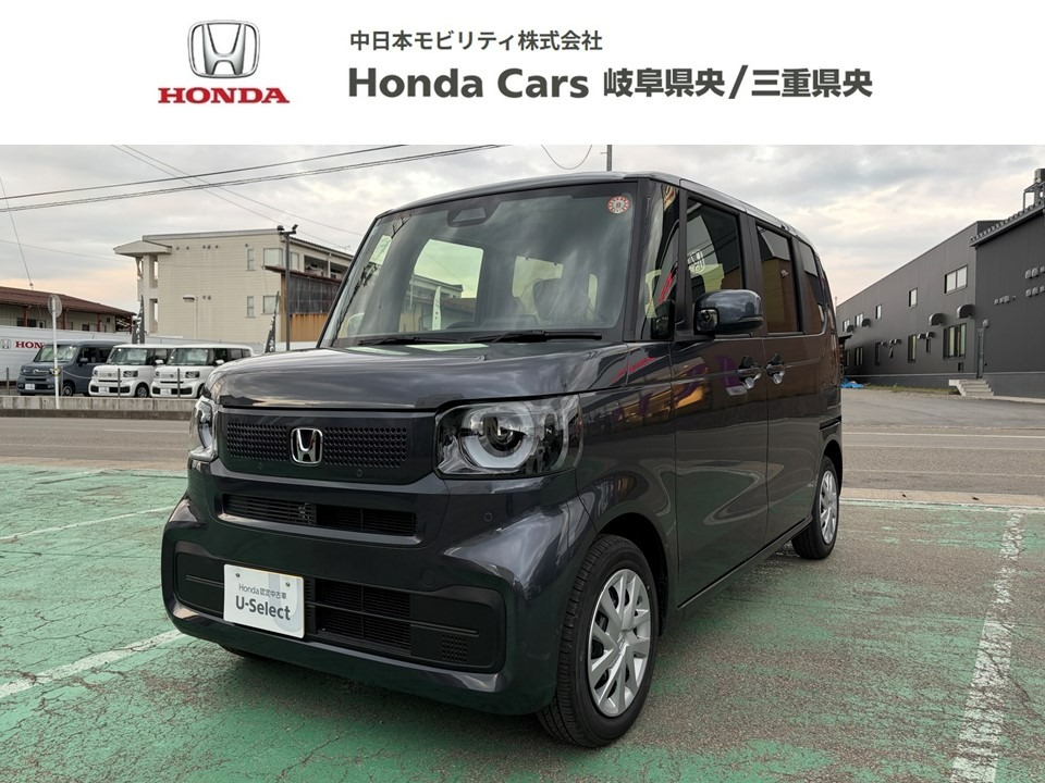 Honda N-BOX｜飛騨高山店 | 中古車情報 | Honda Cars 岐阜県央