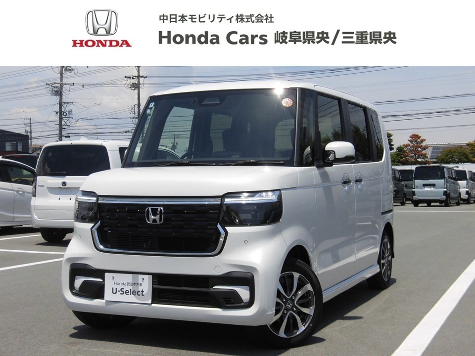 &nbsp;Honda　N-BOX&nbsp;カスタム　ベースグレード｜津久居店