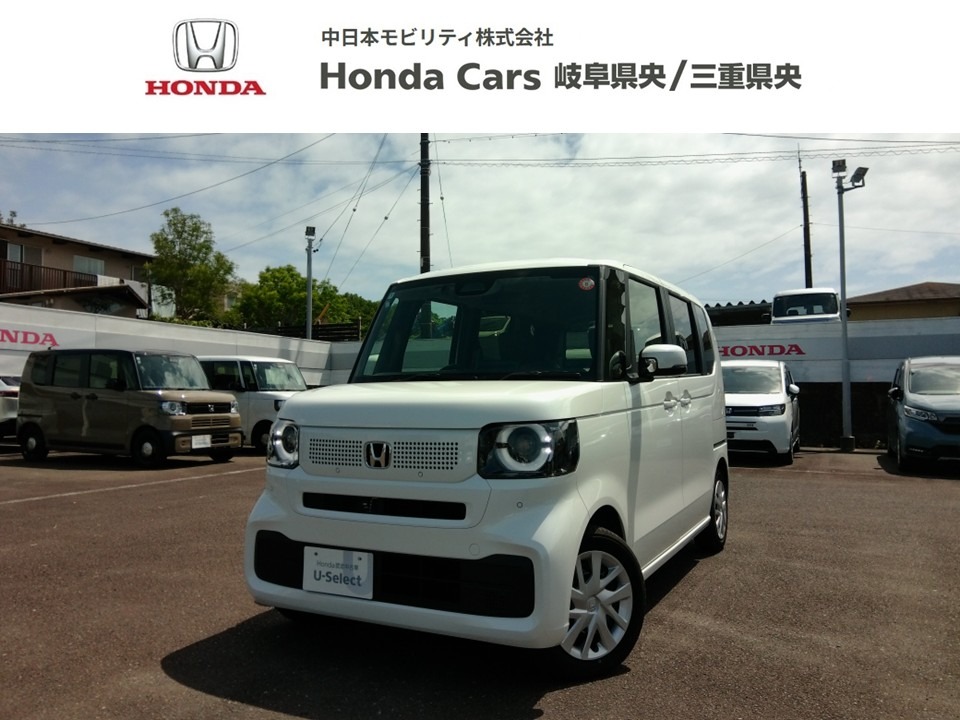 &nbsp;Honda　N-BOX&nbsp;ベースグレード｜志摩店