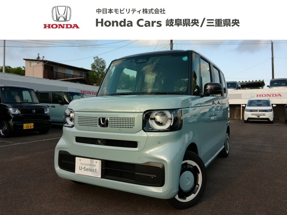 &nbsp;Honda　N-BOX&nbsp;ファッションスタイル（２トーン）｜志摩店