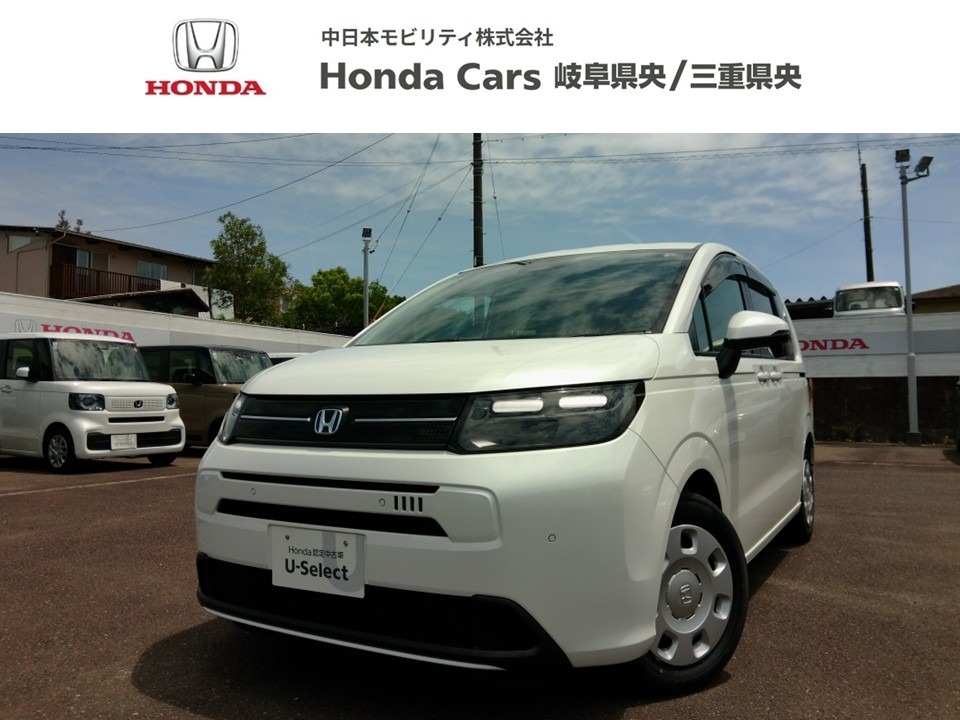 &nbsp;Honda　フリード&nbsp;ｅ：ＨＥＶエアー｜志摩店