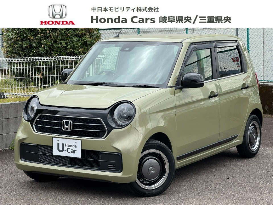 &nbsp;Honda　N-ONE&nbsp;オリジナルスタイルプラスアーバン｜PDIセンター