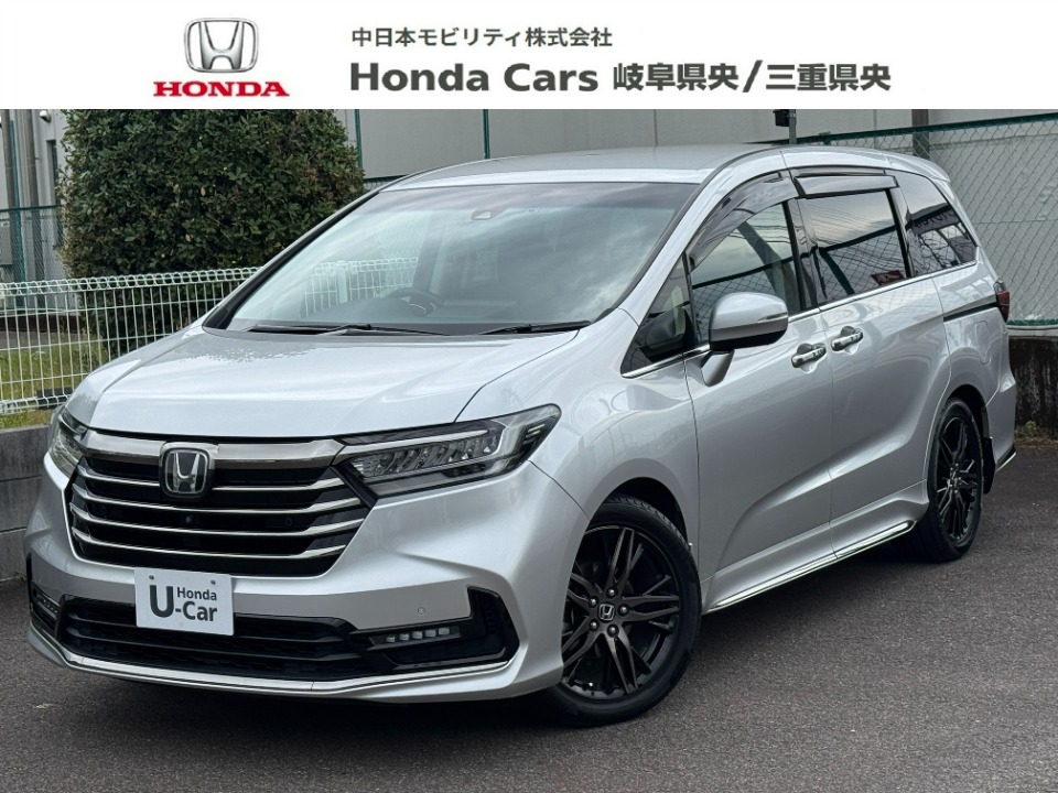 &nbsp;Honda　オデッセイ&nbsp;アブソルート・EX｜PDIセンター