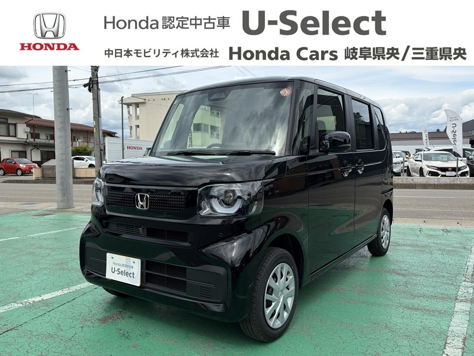 &nbsp;Honda　N-BOX&nbsp;ベースグレード｜飛騨高山店