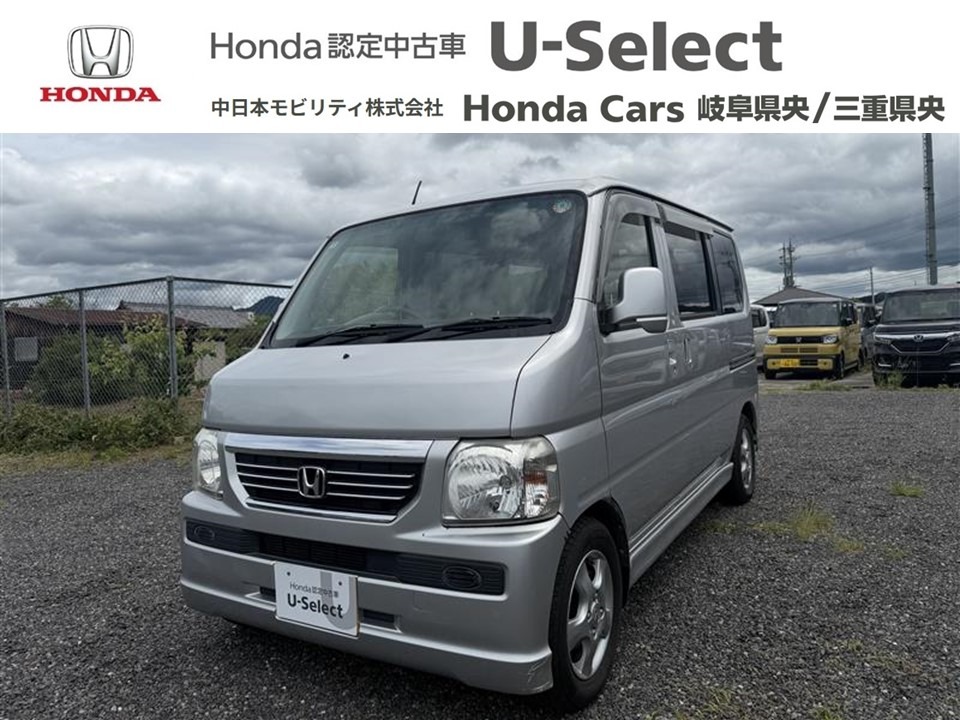 &nbsp;Honda　バモス&nbsp;G｜伊賀店