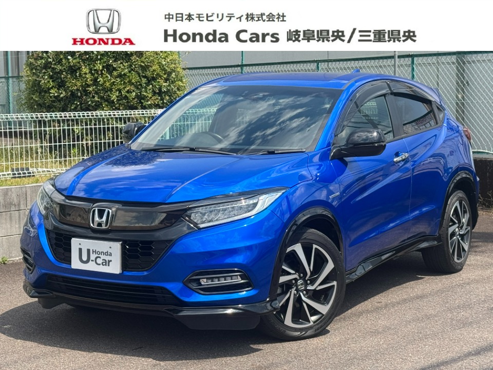 &nbsp;Honda　ヴェゼル&nbsp;ハイブリッドRS・ホンダセンシング｜PDIセンター