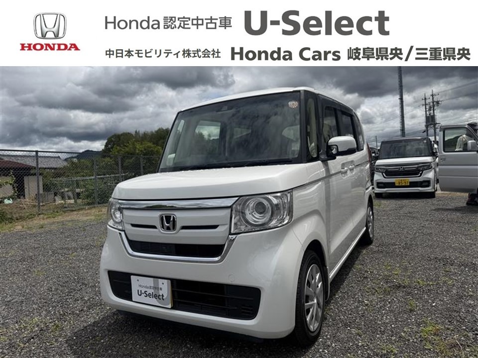 &nbsp;Honda　N-BOX&nbsp;Ｇ・Ｌホンダセンシング｜四日市南店