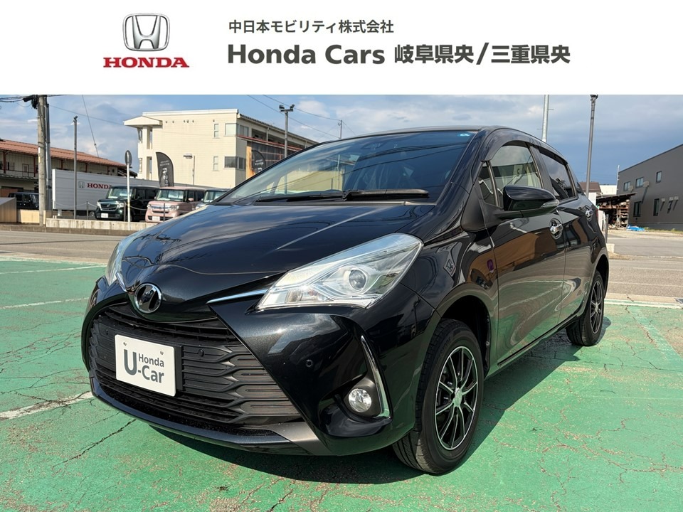 &nbsp;トヨタ　ヴィッツ&nbsp;Ｆ　セーフティエディション３｜飛騨高山店
