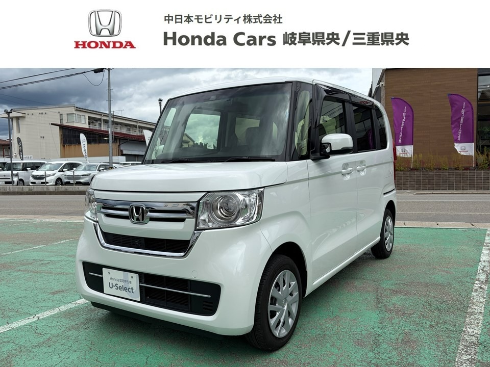 &nbsp;Honda　N-BOX&nbsp;Ｌ｜飛騨高山店