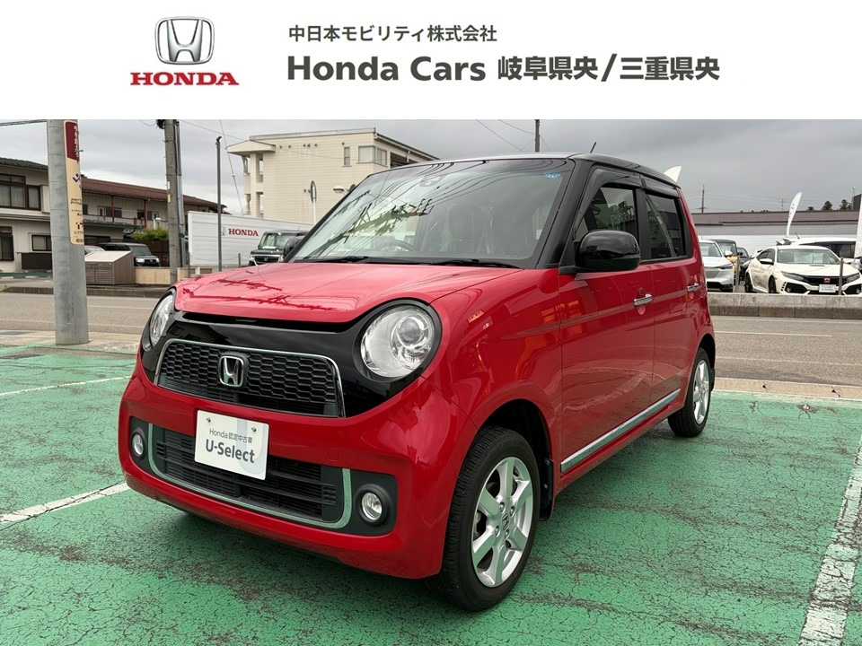 &nbsp;Honda　N-ONE&nbsp;プレミアム　ＳＳパッケージ｜飛騨高山店