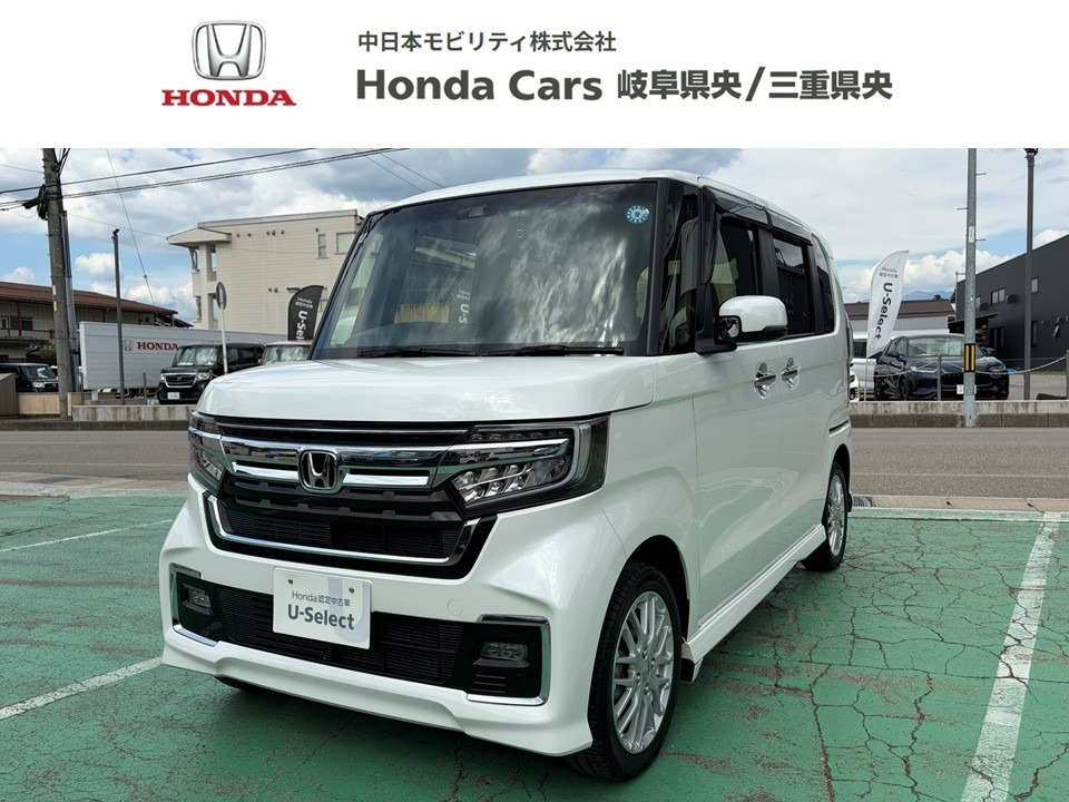 &nbsp;Honda　N-BOX&nbsp;カスタム　Ｌターボ｜飛騨高山店