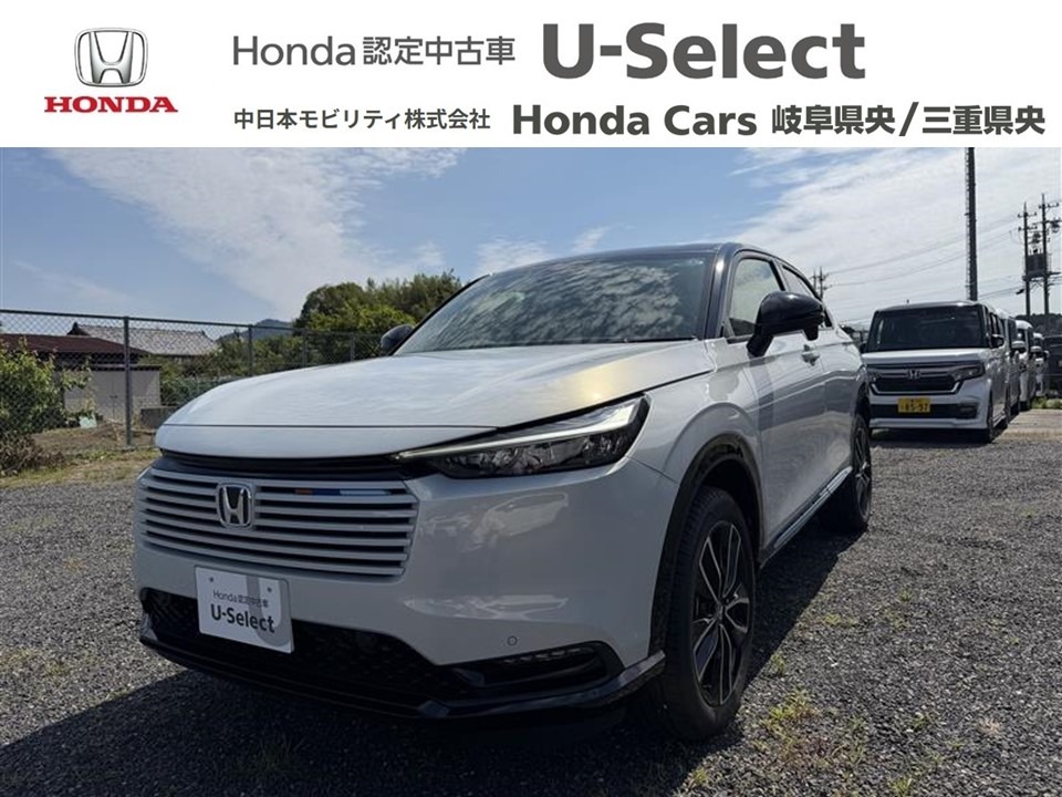 &nbsp;Honda　ヴェゼル&nbsp;ｅ：ＨＥＶ Ｚ・ＰＬａＹパッケージ｜伊賀店