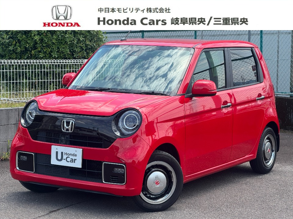 &nbsp;Honda　N-ONE&nbsp;オリジナル｜PDIセンター