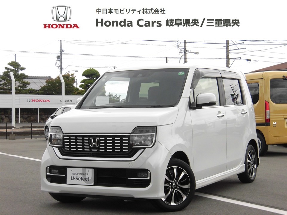&nbsp;Honda　N-WGN&nbsp;Ｌホンダセンシング｜津久居店