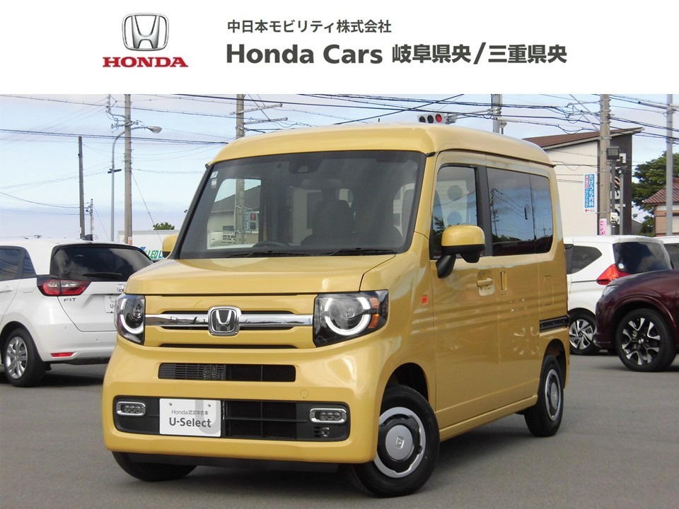 &nbsp;Honda　N-VAN&nbsp;ファン｜津久居店