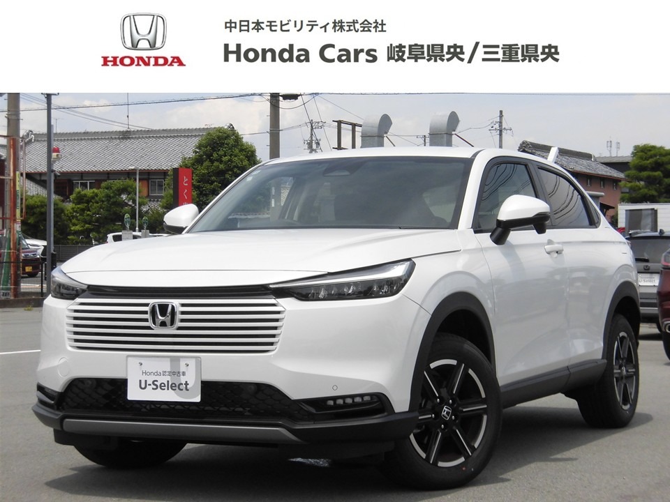 &nbsp;Honda　ヴェゼル&nbsp;G｜津久居店