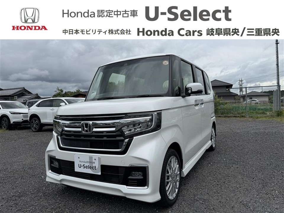 &nbsp;Honda　N-BOX&nbsp;Ｌターボ｜四日市南店