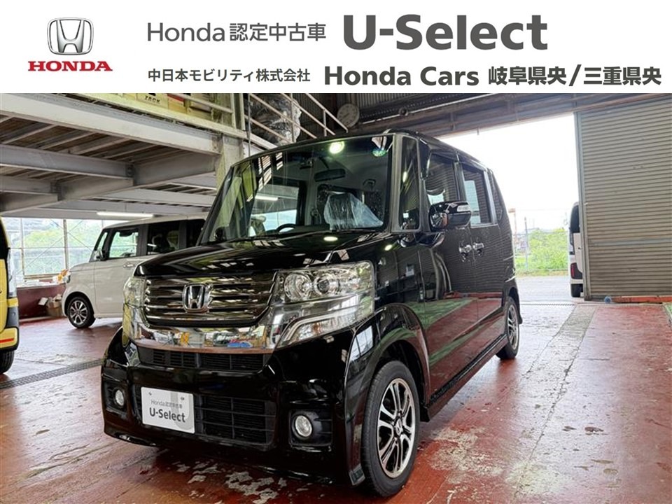 &nbsp;Honda　N-BOX&nbsp;Ｇ特別仕様車ＳＳパッケージ｜四日市南店