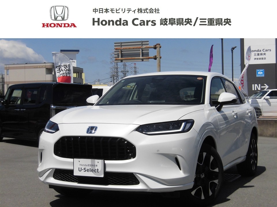 &nbsp;Honda　ZR-V&nbsp;ｅ：ＨＥＶ Ｚ｜伊勢御薗店