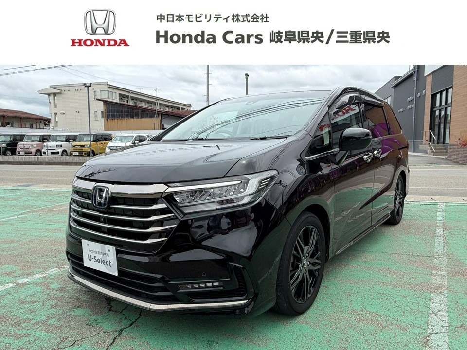 &nbsp;Honda　オデッセイ&nbsp;ハイブリッド　ｅ：ＨＥＶアブソルート・ＥＸ｜飛騨高山店
