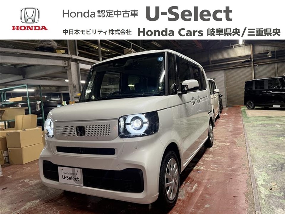 &nbsp;Honda　N-BOX&nbsp;ベースグレード｜伊賀店