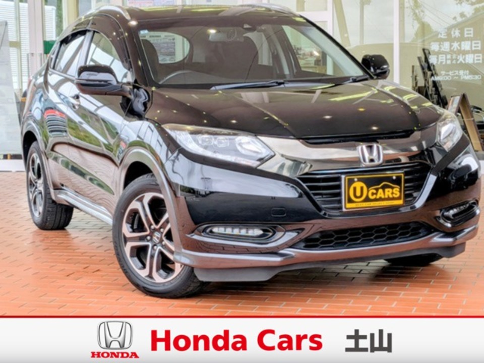 Honda ヴェゼル｜土山店｜Honda Cars 土山｜ 滋賀県のHonda正規