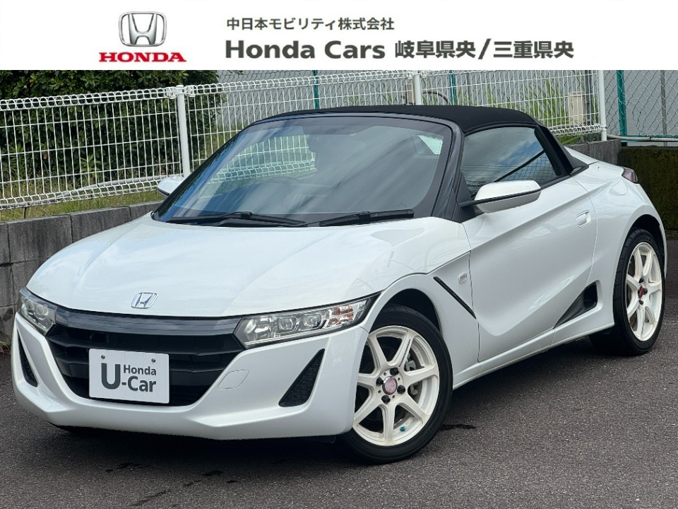 &nbsp;Honda　S660&nbsp;α（アルファ）｜PDIセンター