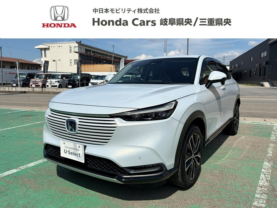 &nbsp;Honda　ヴェゼル&nbsp;ｅ：ＨＥＶ　Ｚ｜飛騨高山店