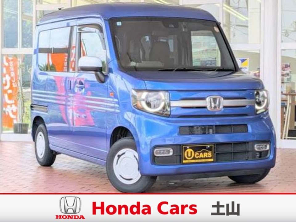 &nbsp;Honda　N-VAN&nbsp;660+スタイル ファン｜土山店