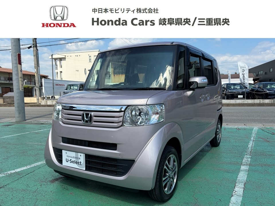 &nbsp;Honda　N-BOX&nbsp;Ｇターボパッケージ｜飛騨高山店
